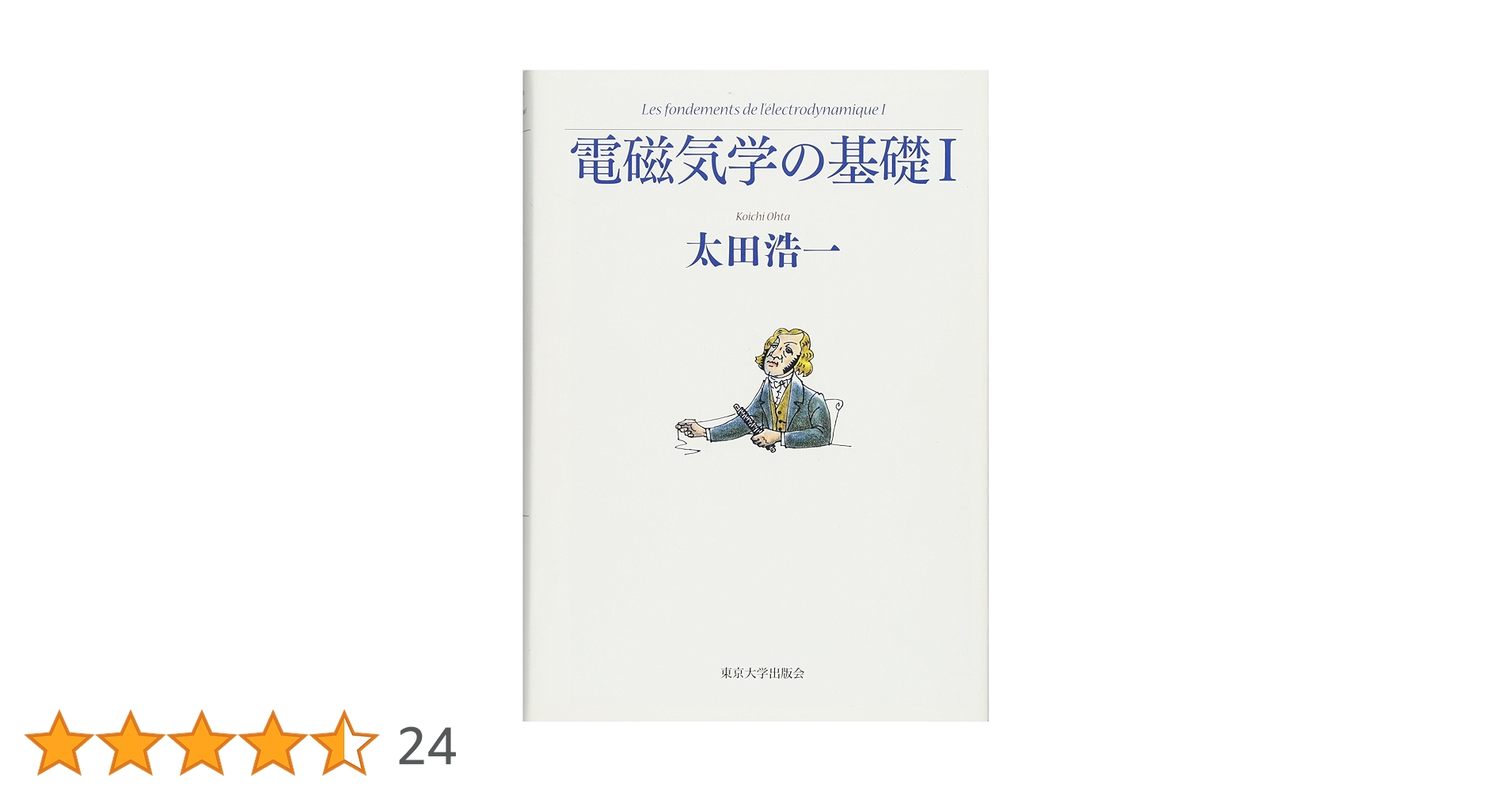 71Y-+Wf5BaL.jpg_BO30,255,255,